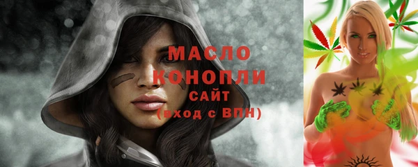 крисы Тольятти