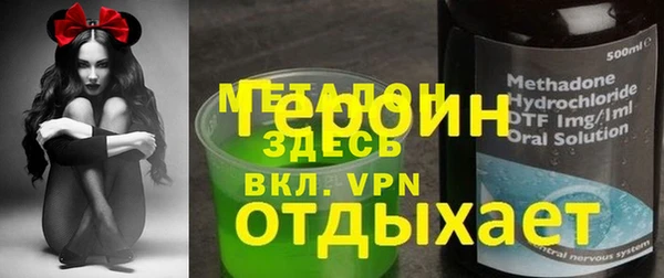 крисы Тольятти