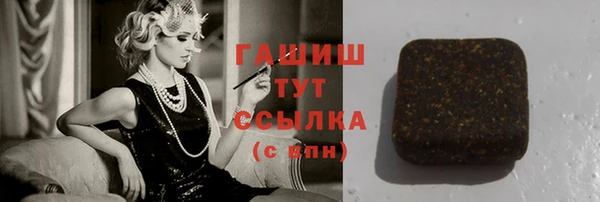 кокс Ижевск