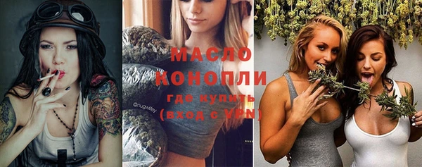 МДПВ Барнаул