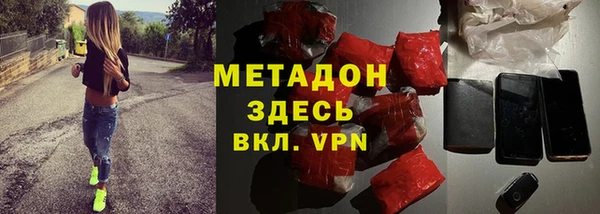 МДПВ Барнаул